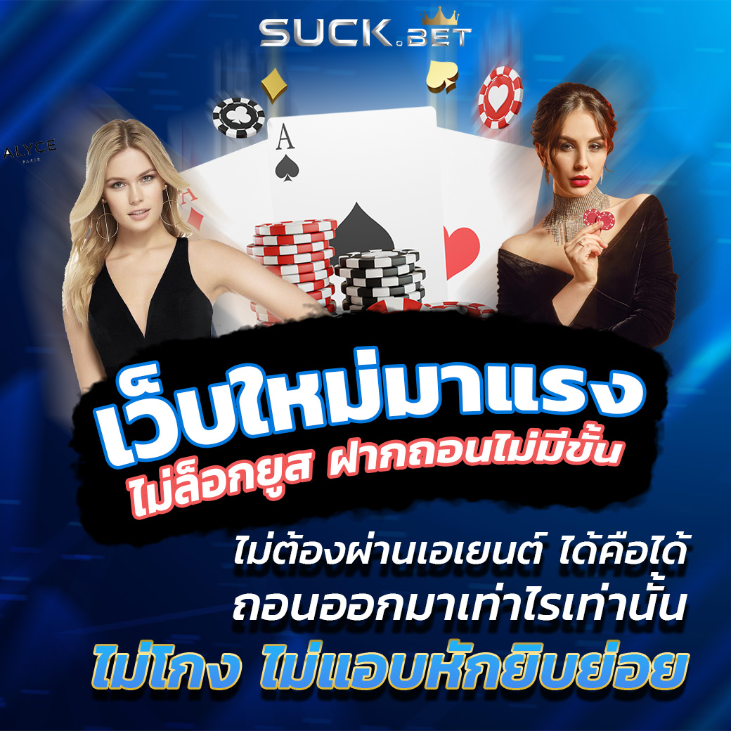 m98 bet slot สล็อตแตกหนักแตกจริงเล่นง่ายทุกเกม เดิมพันไม่ยากเพียงรู้จักปุ่มการเล่นต่าง ๆ